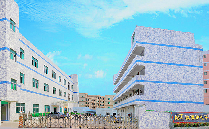 立絡(luò)科技-公司介紹