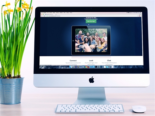 立絡(luò)科技-解析網(wǎng)站建設(shè)如何利用熱點提升關(guān)注度