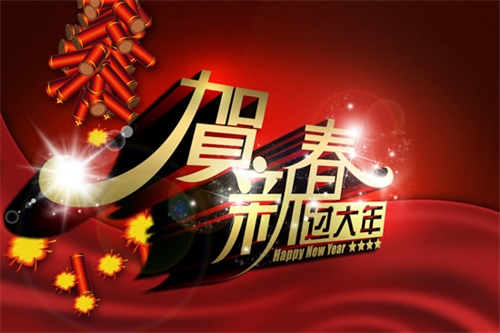www.newh.com.cn